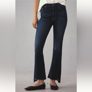 MOTHER Lil Insider Crop Step Fray